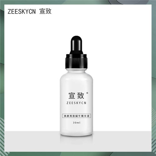 戰(zhàn)痘全攻略 從真實祛痘過程到高效產(chǎn)品推薦